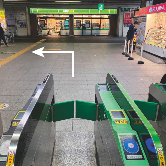 北戸田 三枝ヒーリングオフィス map